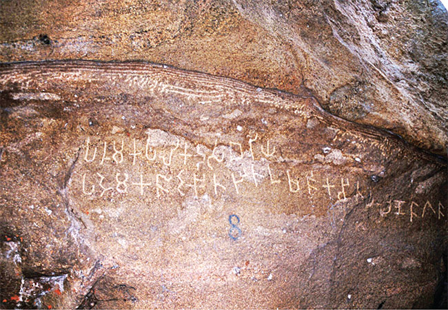 Rock Inscriptions in Sri Lanka: Windows into an Ancient Civilization